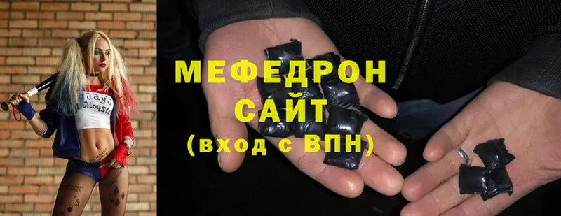 Вейп ТГК Воронеж