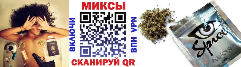 kraken зеркало  Воронеж  БУТИРАТ вода  хочу наркоту 