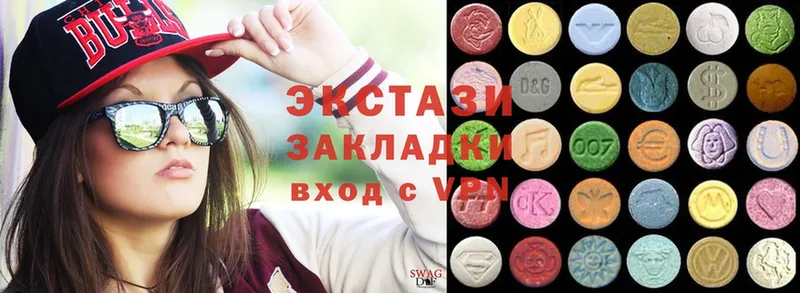 сколько стоит  Воронеж  Ecstasy Punisher 