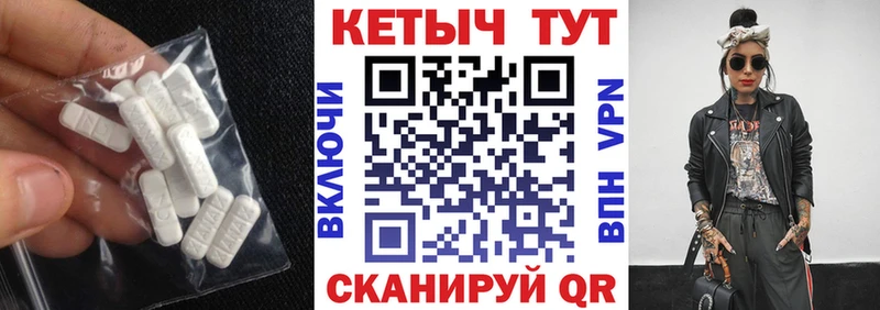 купить цена площадка официальный сайт КЕТАМИН ketamine Воронеж