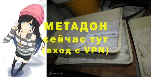 сатива Михайловск