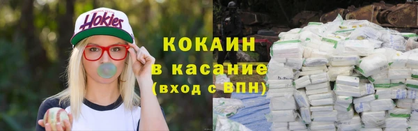 каннабис Михайлов