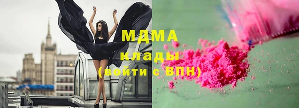 сатива Михайловск