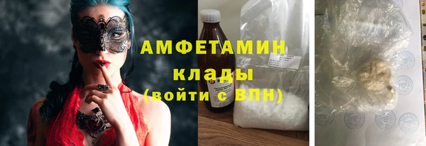 каннабис Михайлов