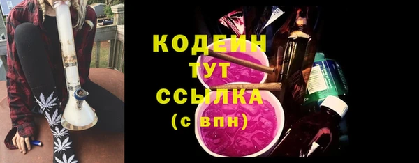 марки nbome Навашино