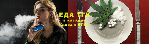 первитин Наволоки
