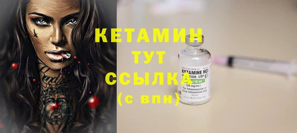 спиды Михайловка