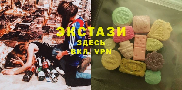 первитин Наволоки
