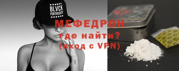 марки nbome Навашино
