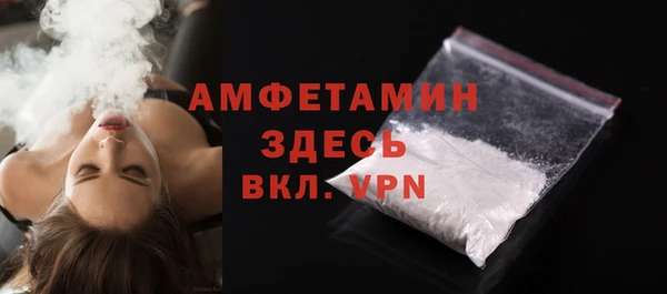 марки nbome Навашино