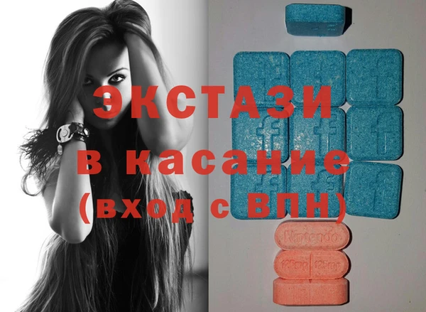 каннабис Михайлов