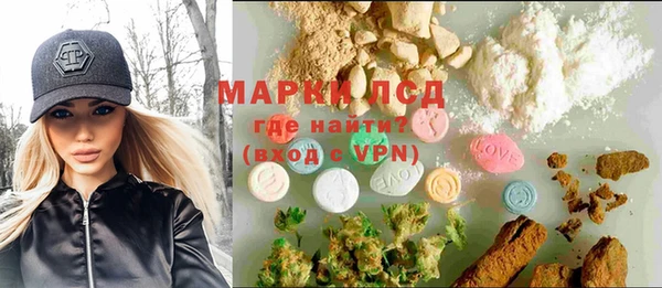 каннабис Михайлов