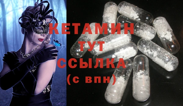 каннабис Михайлов