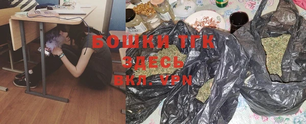 марки nbome Навашино