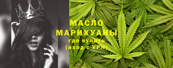 каннабис Михайлов