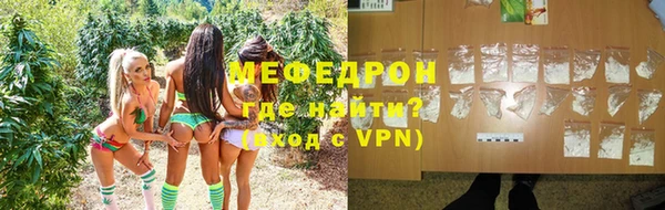 сатива Михайловск