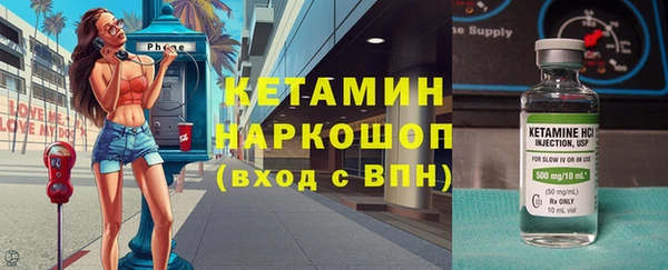 спиды Михайловка
