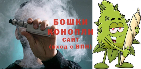 спиды Михайловка