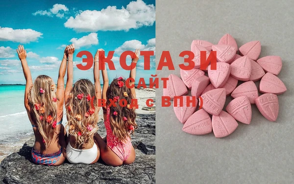 каннабис Михайлов