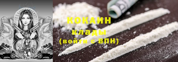 сатива Михайловск
