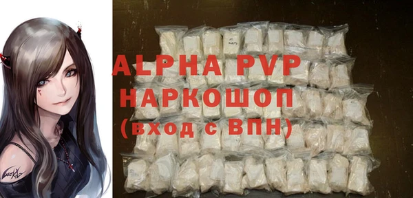 каннабис Михайлов