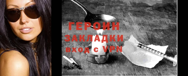 каннабис Михайлов