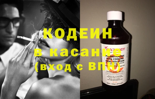 каннабис Михайлов