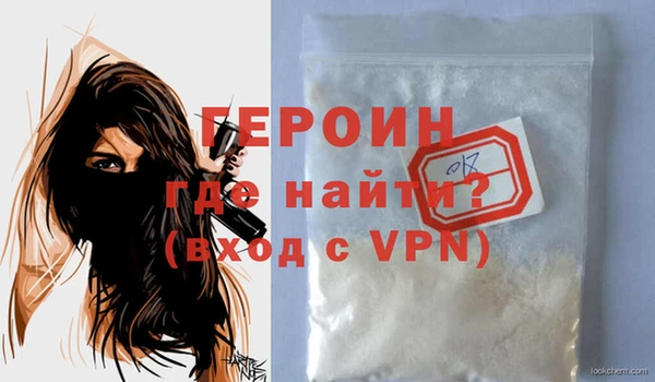марки nbome Навашино