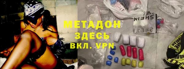 каннабис Михайлов