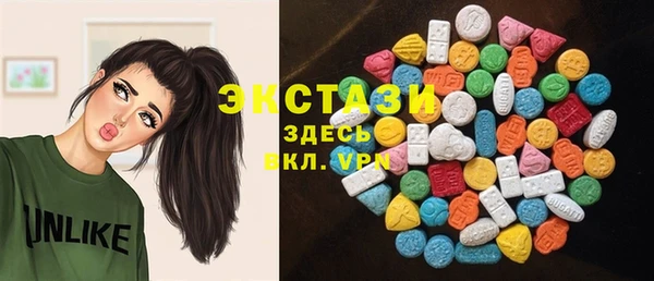 спиды Михайловка