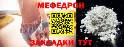 дистиллят марихуана Будённовск