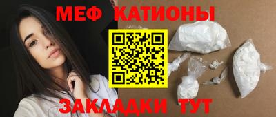 дистиллят марихуана Будённовск