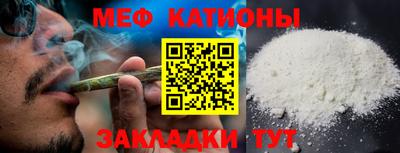 mdma Бугуруслан