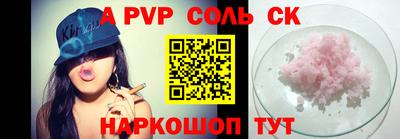 хмурый Волжск