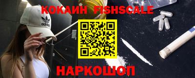 хмурый Волжск