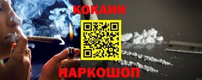 мдпв Волгодонск