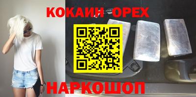 мдпв Волгодонск