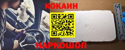 мдпв Волгодонск