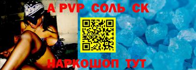 mdma Бугуруслан
