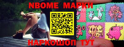 мдпв Волгодонск