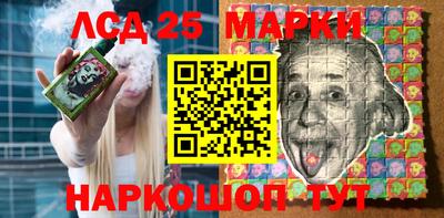 mdma Бугуруслан