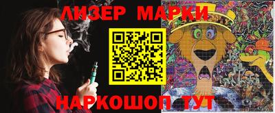 альфа пвп VHQ Волжский