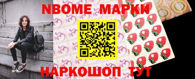 кристаллы Бузулук