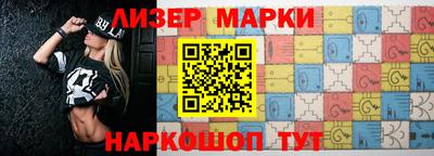 мдпв Волгодонск