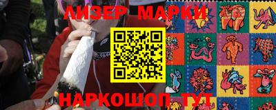 дистиллят марихуана Будённовск