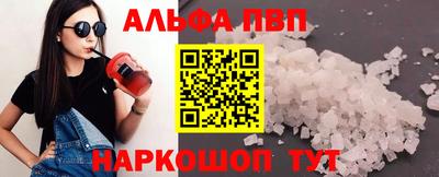 хмурый Волжск