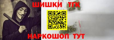 кристаллы Бузулук
