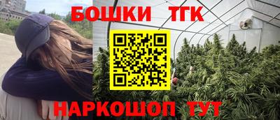 спиды Будённовск