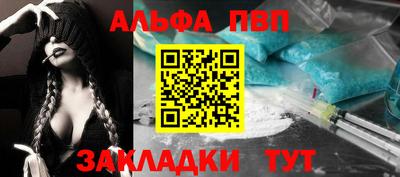 дистиллят марихуана Будённовск