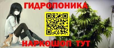 дистиллят марихуана Будённовск